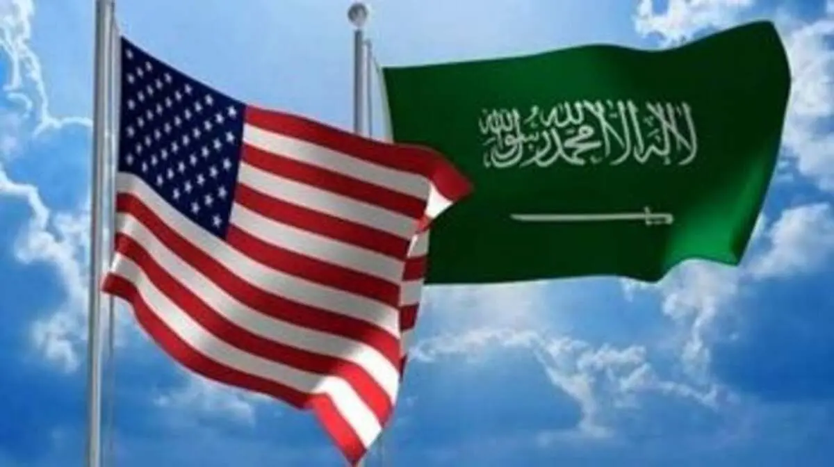 پیام خداحافظی ترامپ به بن سلمان