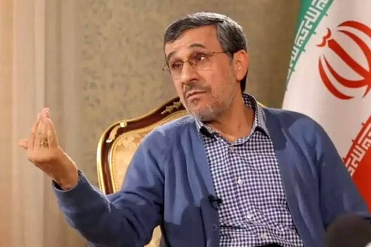ناگفته های احمدی نژاد از هدفمندی یارانه ها پس از ۱۰ سال + فیلم