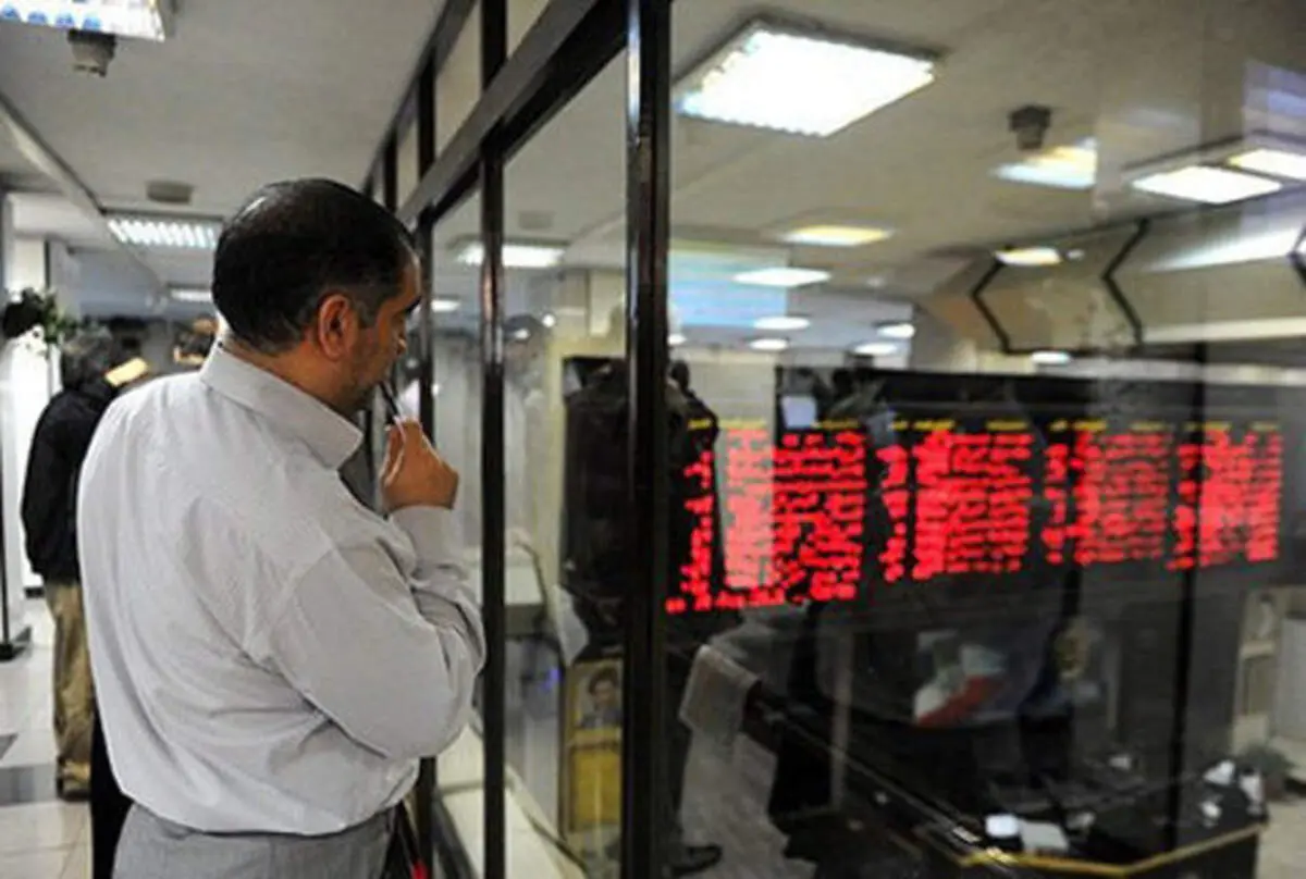 شاخص بورس همچنان در سرازیری سقوط