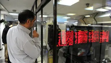 شاخص بورس همچنان در سرازیری سقوط