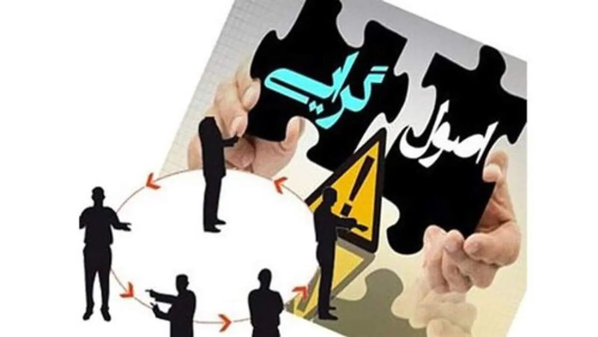 کنایه های معنادار به شورای ائتلاف اصولگرایان