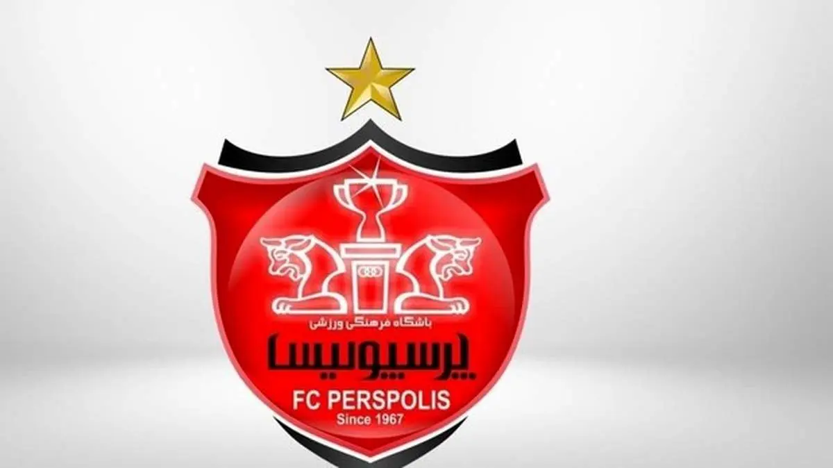 ترکیب پرسپولیس مقابل فولاد اعلام شد