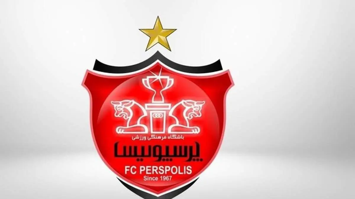 ترکیب پرسپولیس مقابل فولاد اعلام شد