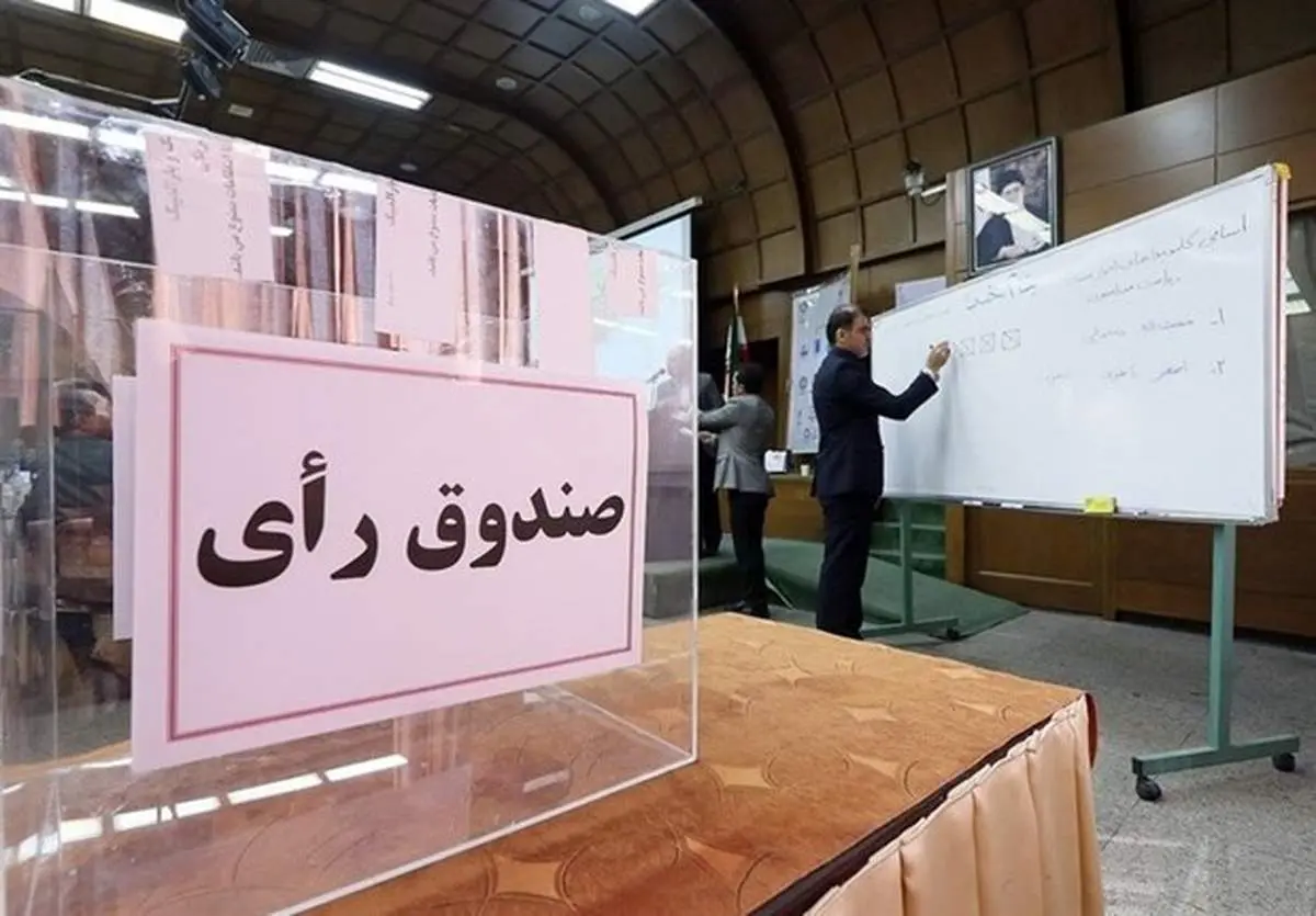 تا روز انتخابات فدراسیون فوتبال، ردصلاحیتی نخواهیم داشت مگر...!