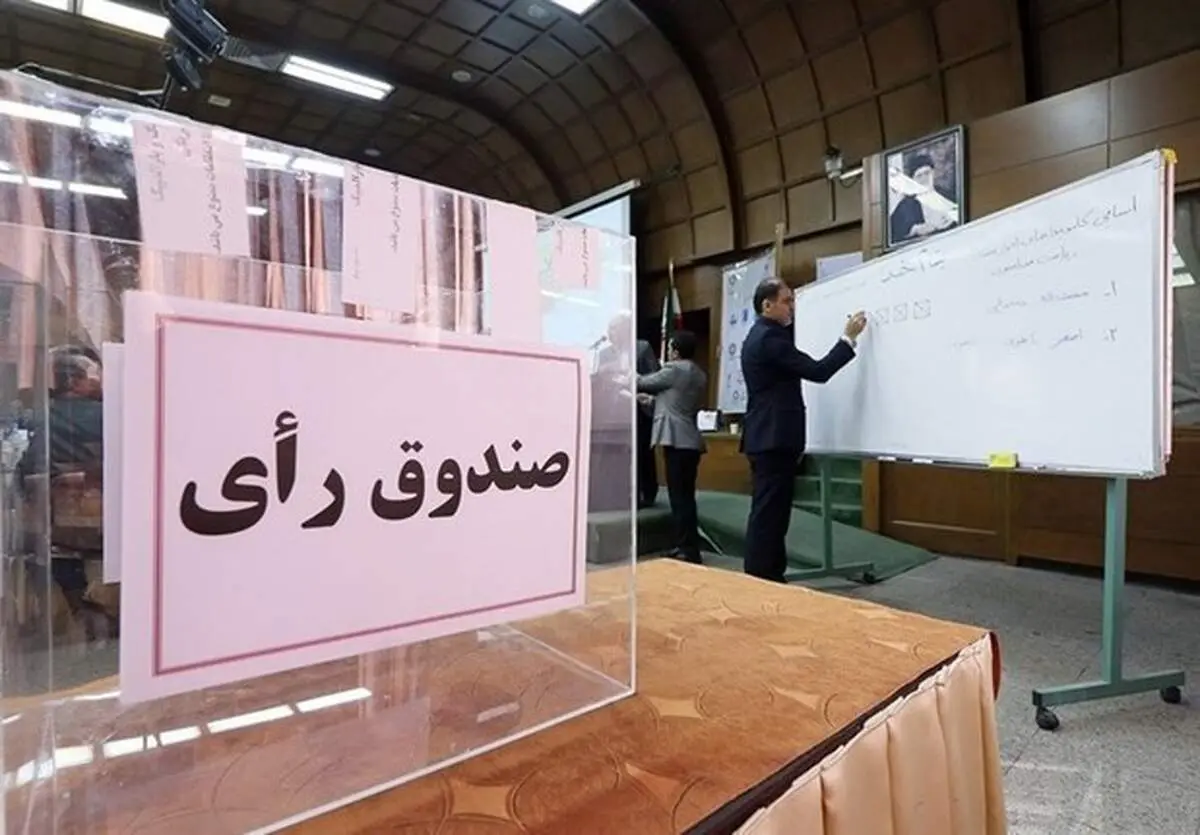 تا روز انتخابات فدراسیون فوتبال، ردصلاحیتی نخواهیم داشت مگر...!