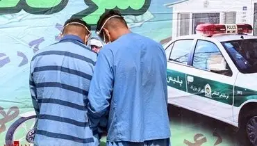 کلاهبرداری ۶ میلیاردی با پیش فروش کردن آپارتمان