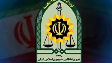 واکنش پلیس به فوت یک پیرزن در حین عملیات