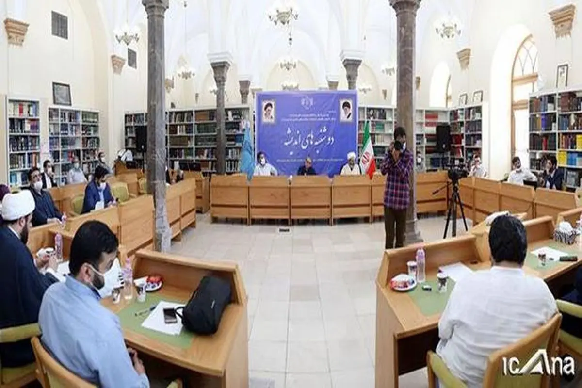 آیتالله مصباح یزدی با بنیانگذاری طرح ولایت به تربیت جوانان انقلابی پرداخت