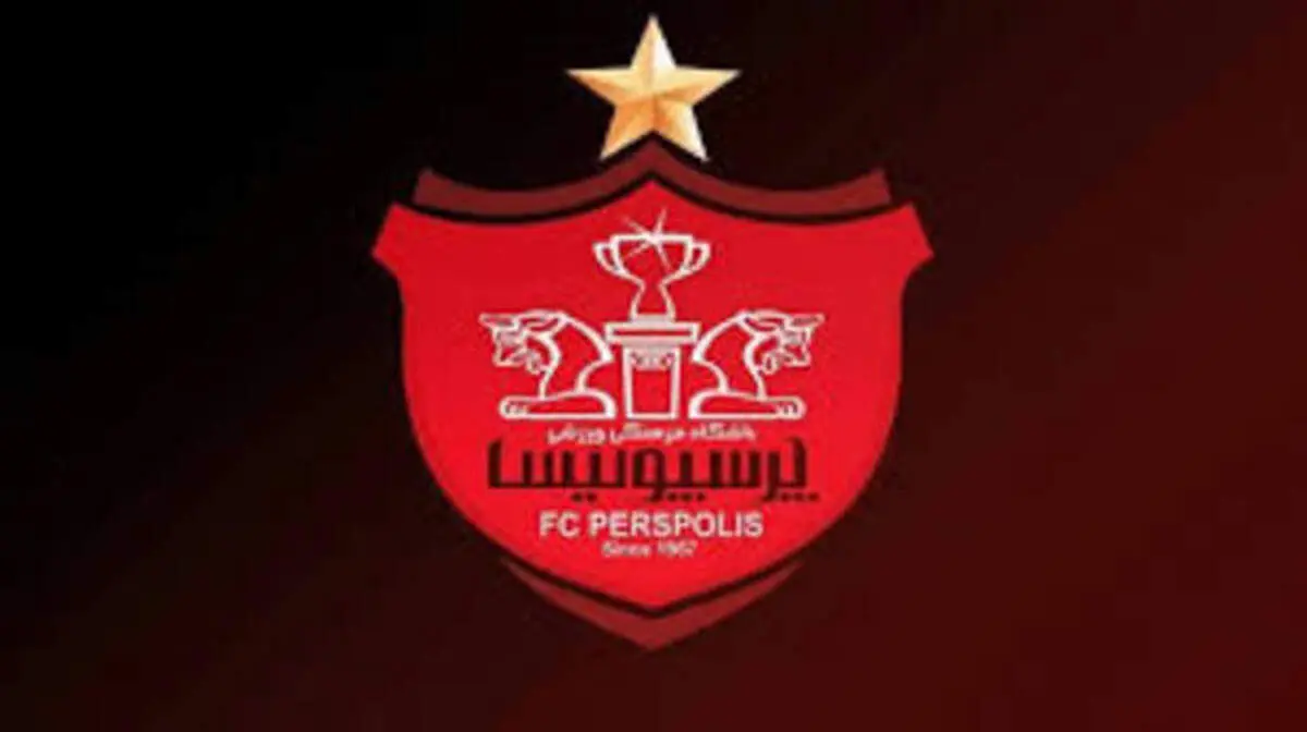 زلزله در پرسپولیس؛ رسول پناه استعفا داد