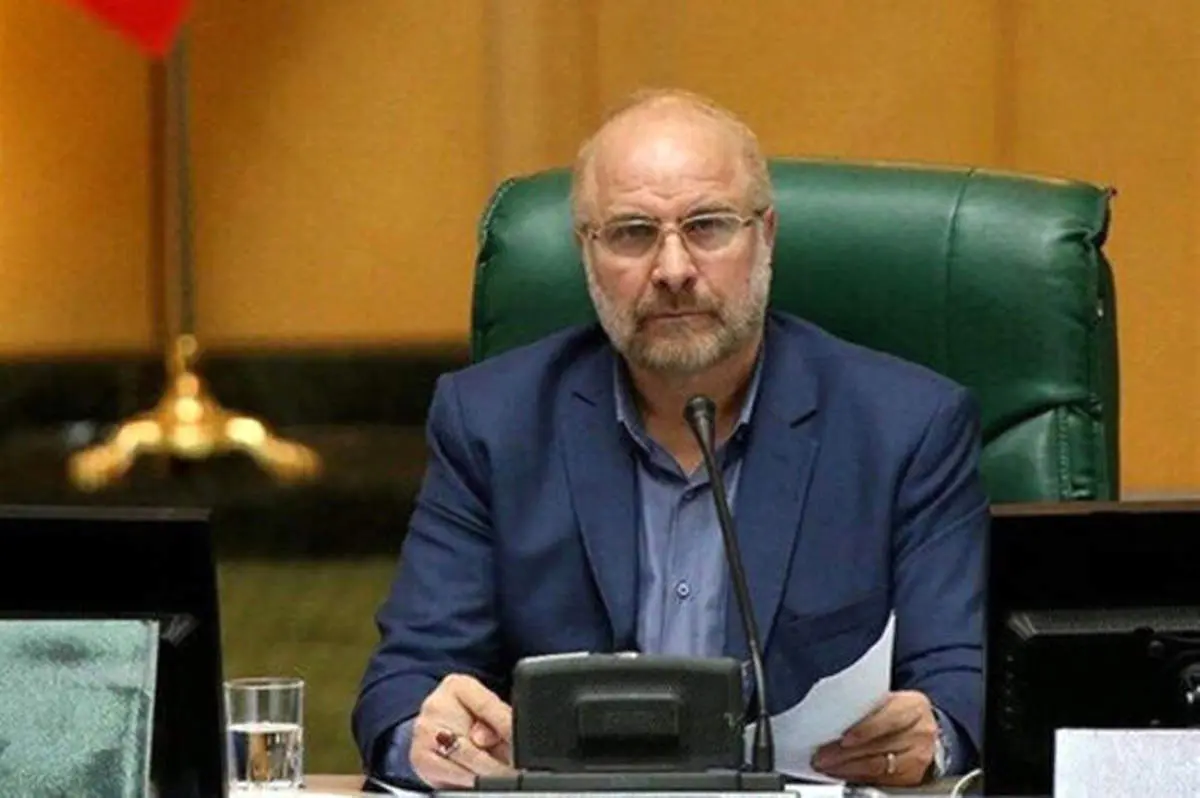انتقاد تند قالیباف از دولت روحانی از تریبون مجلس