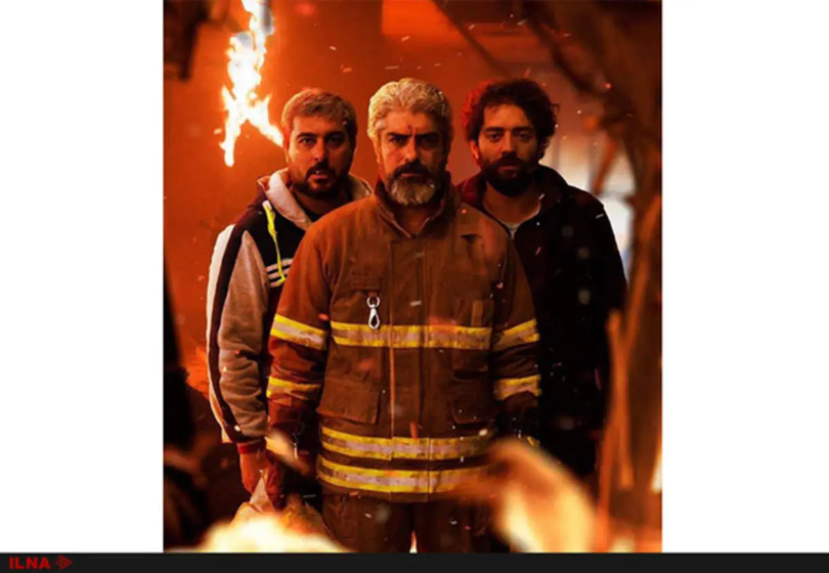 سکانسی جنجالی از فیلم چهار راه استانبول+فیلم