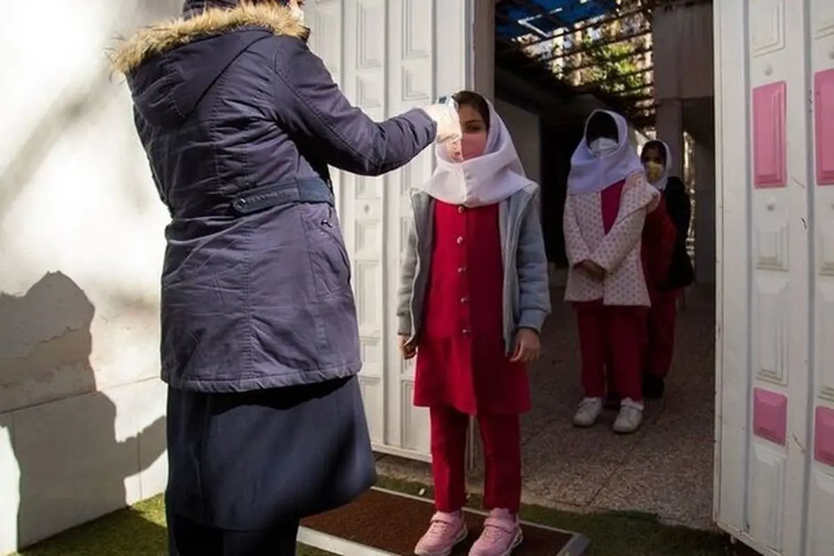 بازگشایی مدارس ابتدایی در شیراز