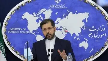 پاسخ صریح خطیب‌زاده به بیانیه تروئیکای اروپا