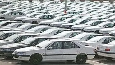 قیمت روز خودرو در ۳۰ دی+جدول