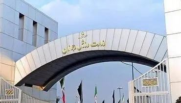 واکنش وزارت ورزش به اظهارات رئیس پیشین فدراسیون فوتبال