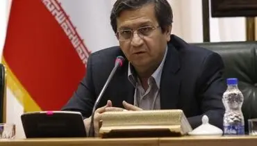 رئیس بانک مرکزی: سئول عزمی برای پرداخت پول‌های ایران ندارد/ اینستکس ناکارآمد است