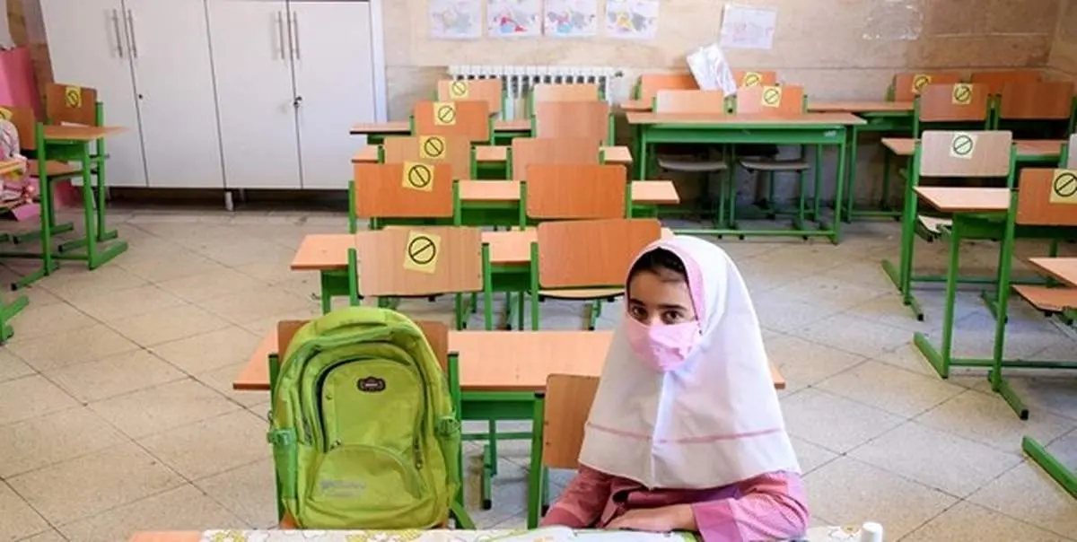 از فردا مدارس بازگشایی می‌شود؛ حضور دانش‌آموزان اختیاری است