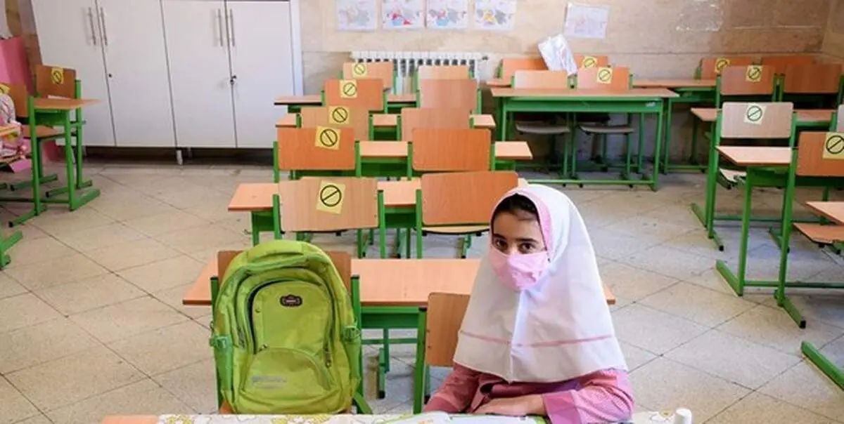 از فردا مدارس بازگشایی می‌شود؛ حضور دانش‌آموزان اختیاری است