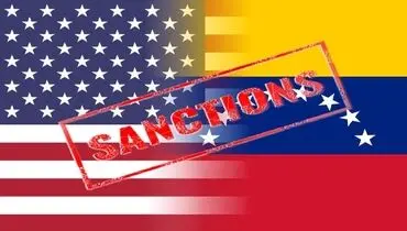 تحریم‌های جدید آمریکا علیه ونزوئلا