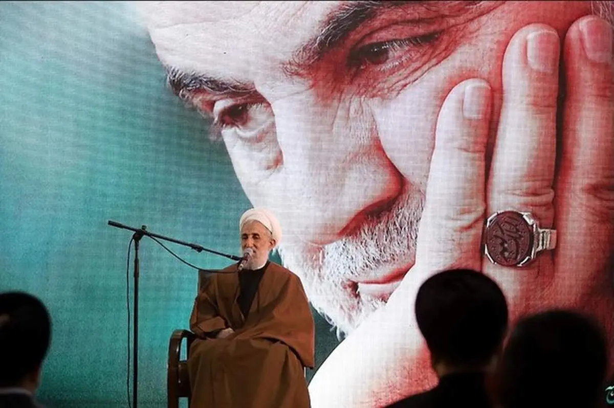 کنگره بزرگداشت سردار دل‌ها