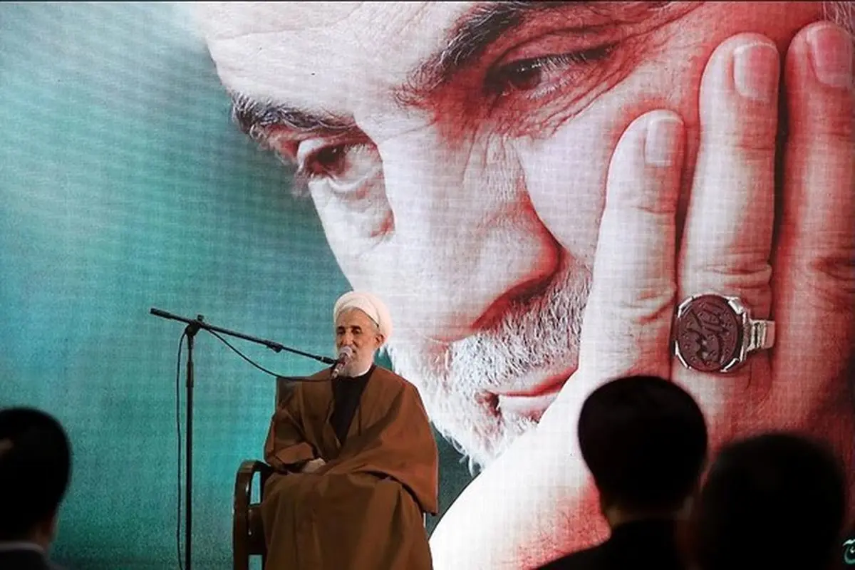 کنگره بزرگداشت سردار دلها