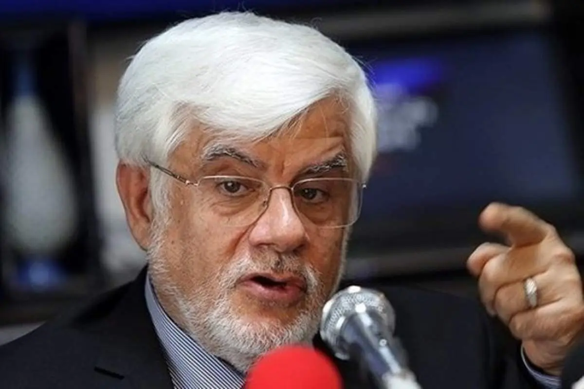 پست اینستاگرامی عارف درباره آیت‌الله هاشمی رفسنجانی+عکس