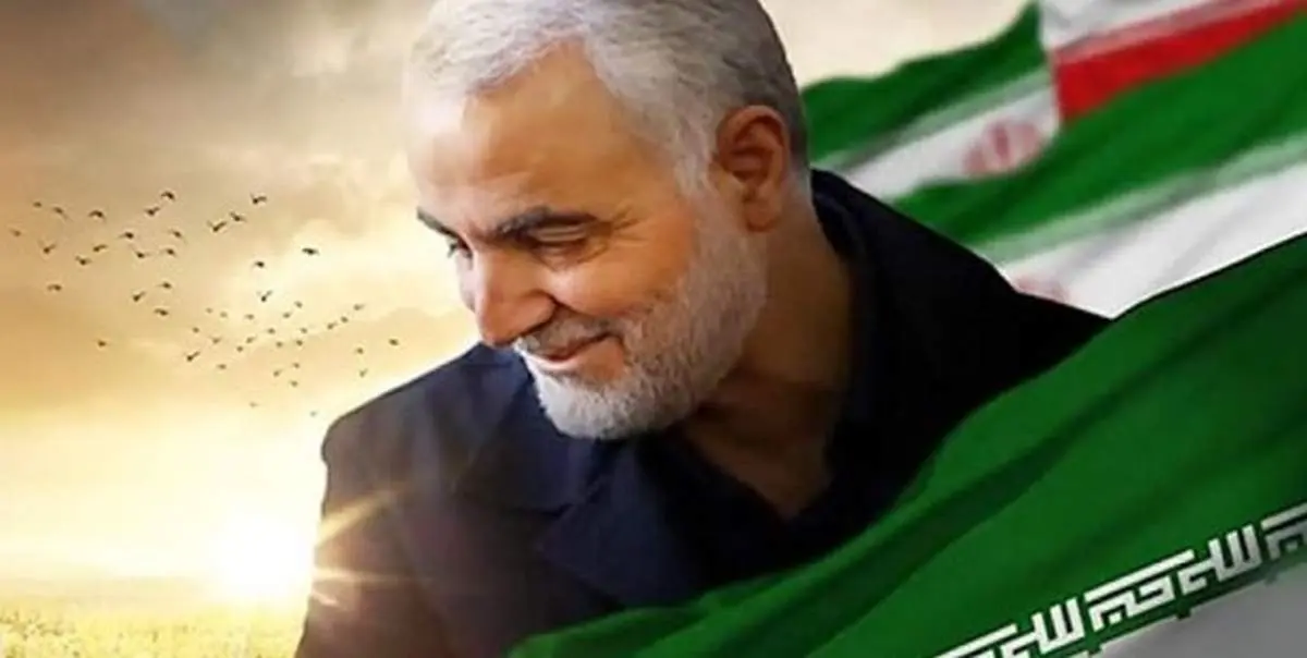 رونمایی از مجسمه سپهبد قاسم سلیمانی در برج میلاد