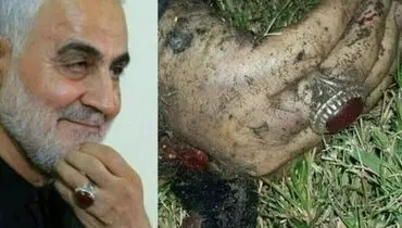 عکس و جمله ویژه سایت رهبری درباره سردار سلیمانی