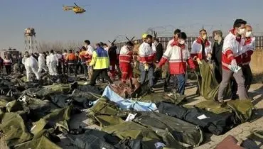 عزل و محاکمه ۱۰ فرمانده عالی و میانی در حادثه هواپیمای اوکراینی