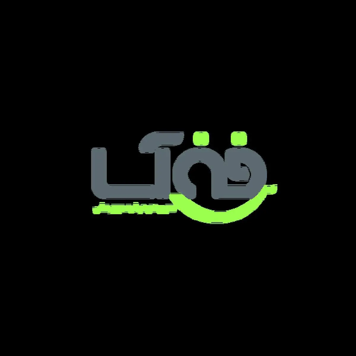 تکنولوژی در خدمت زندگی بهتر و آسانتر