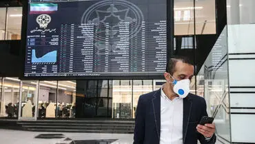 سقوط شاخص بورس به کانال یک میلیون و دویست هزار!