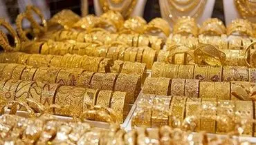 قیمت طلا و سکه در ۲۰ دی؛ کاهش چشمگیر نرخ طلا و سکه + جدول