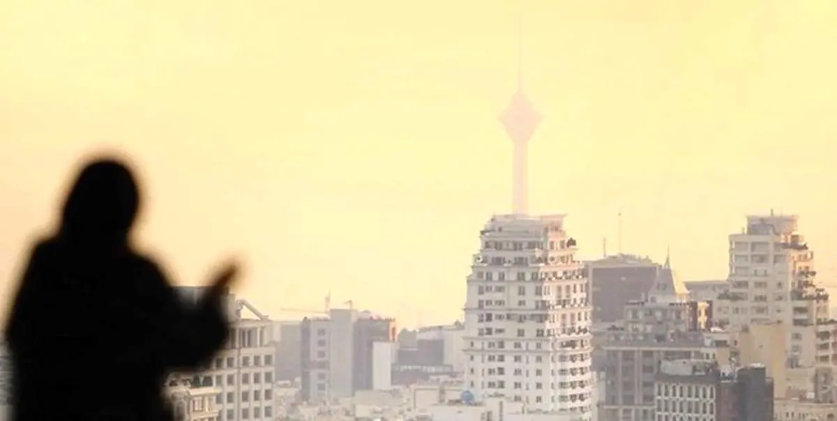 ادامه آلودگی هوا در ۱۰ کلانشهر تا پایان هفته/ افزایش نسبی دما در برخی مناطق کشور