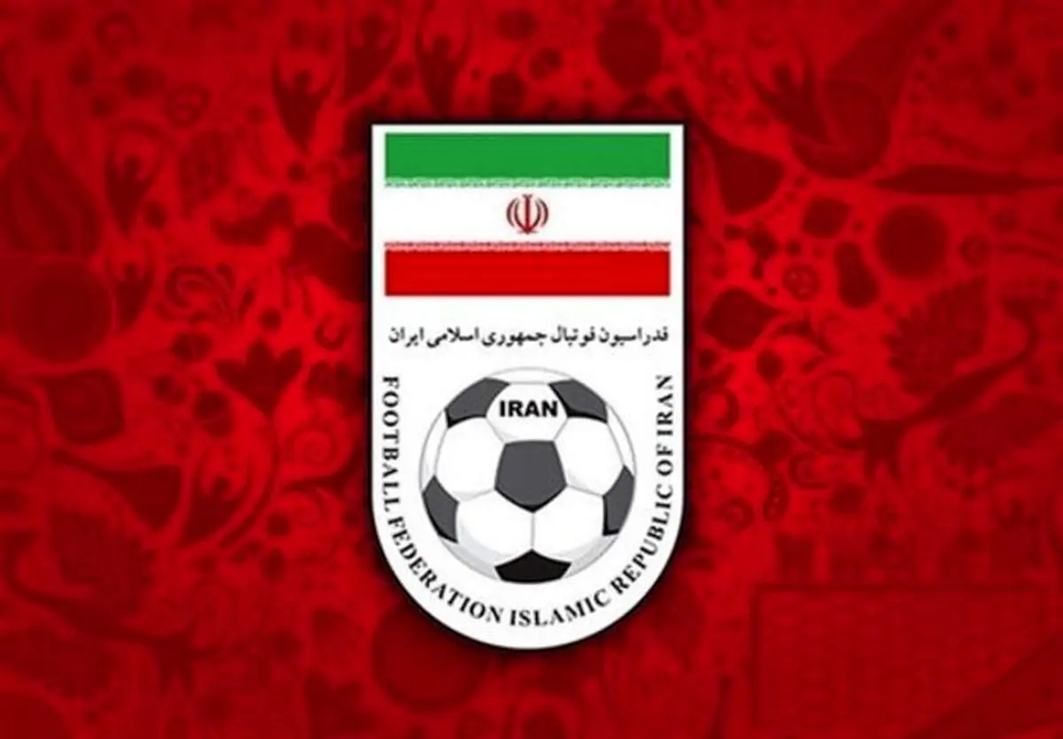 فهرست کامل نامزدهای حاضر در انتخابات فدراسیون فوتبال