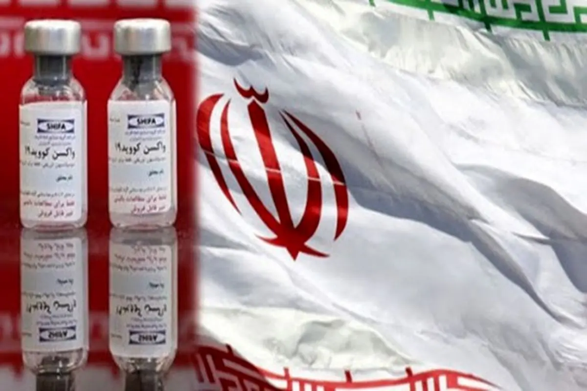 آخرین وضعیت واکسن ایرانی کرونا/ «فایزر» می‌خواست به ما ۱۵ هزار دوز واکسن اعانه بدهد