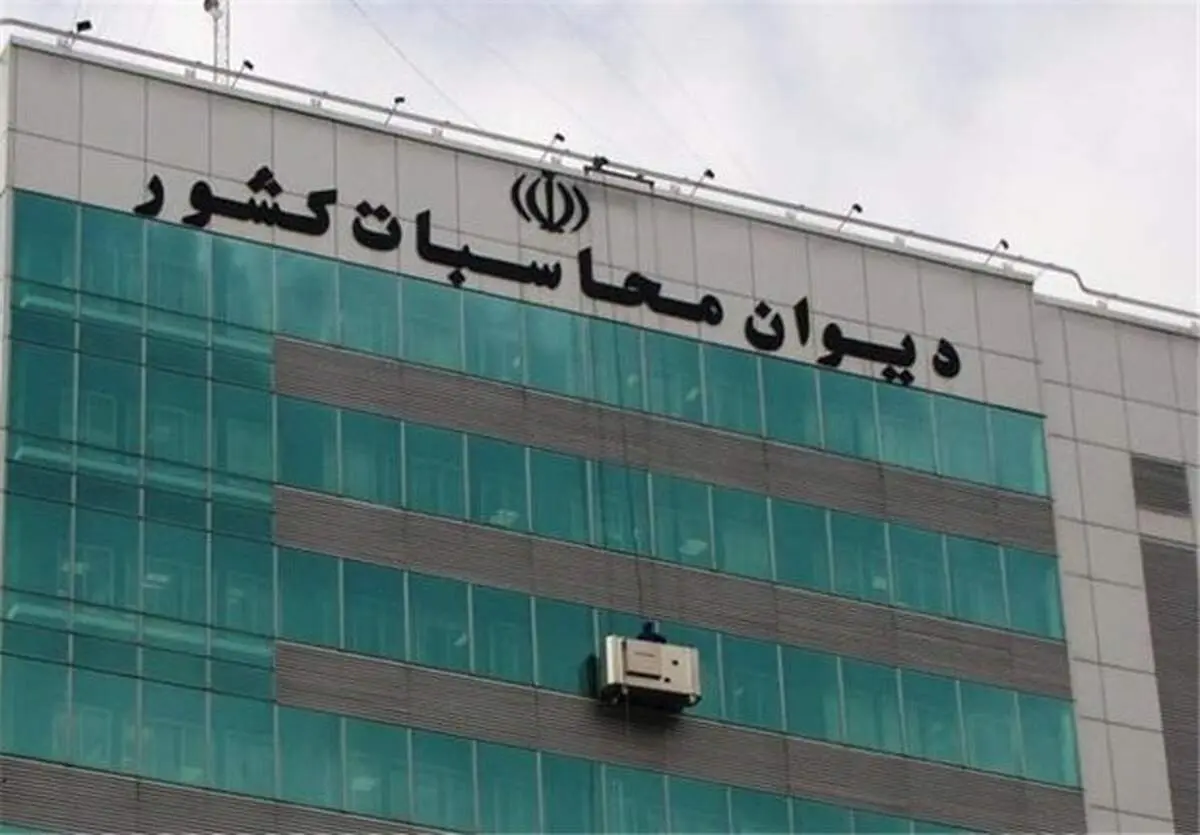 ورود دیوان محاسبات به پرونده شرکت دخانیات و ضرب الاجل ۱۰ روزه به مدیران