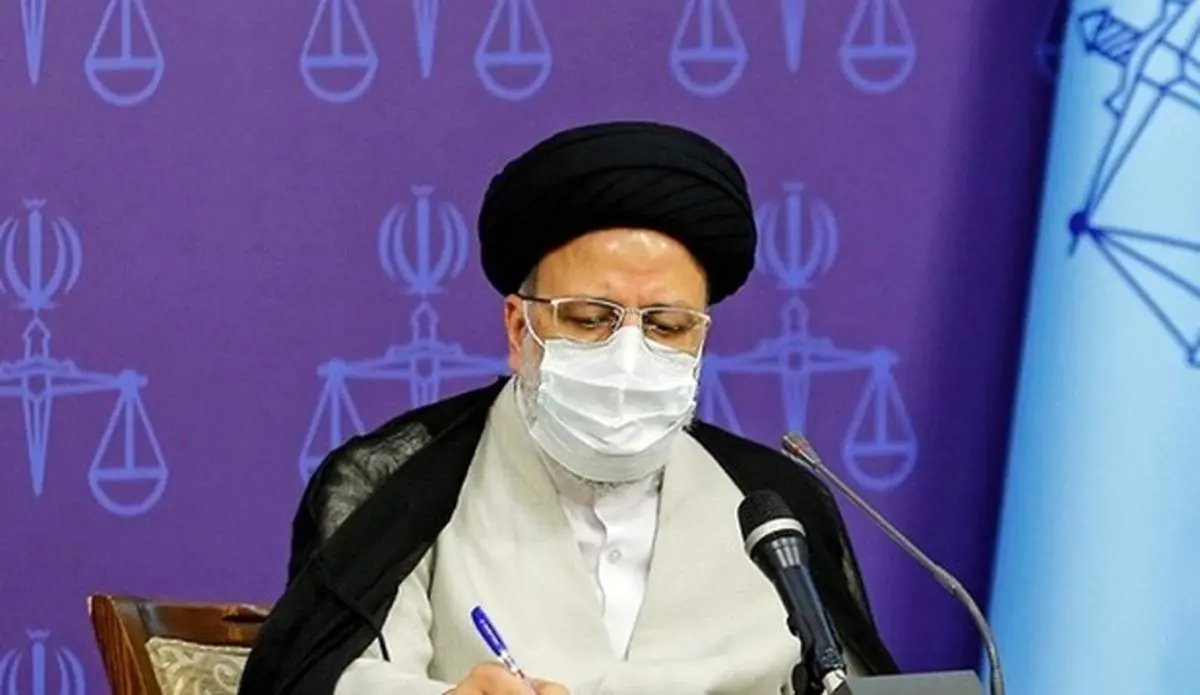 دستورالعمل رئیس قوه قضائیه برای پس گرفتن اموال و داراییهای نامشروع + متن کامل