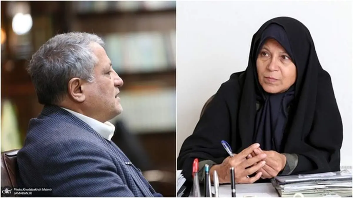 نامه محسن هاشمی به خواهرش فائزه: عذرخواهی کن + عکس