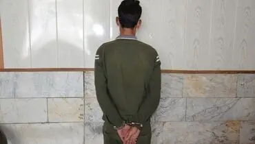 حمل ۵۰ کیلو هروئین با کوله