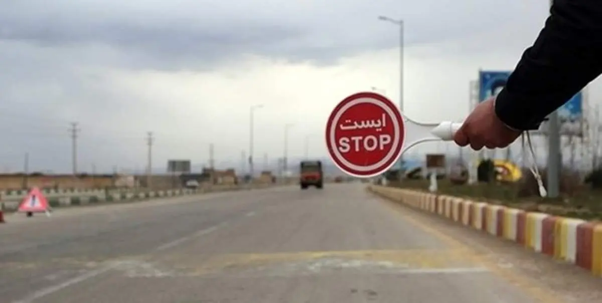 انسداد محور کندوان تا ساعت ۱۷ امروز/ جاده هراز از ساعت ۲۱ امشب مسدود میشود