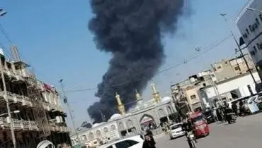 آتش سوزی در نزدیکی بین الحرمین تکذیب شد