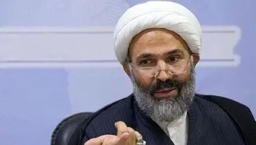 اجازه رهبر انقلاب برای حسابرسی از بانک مرکزی و صدا و سیما