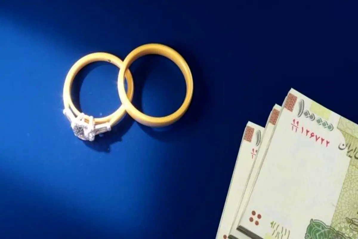 با وام ازدواج ۱۰۰ میلیون تومانی چه جهیزیه‌ای می‌توان خرید؟ + جدول هزینه‌ها