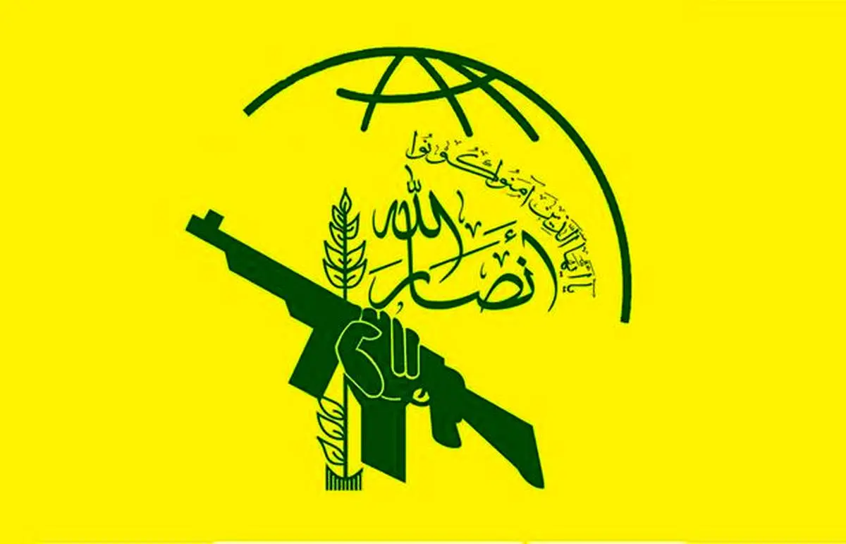 رویترز: آمریکا انصارالله یمن را در فهرست تروریستی قرار میدهد