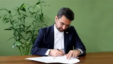 آذری جهرمی: ضرورت نوسازی ساختار‌های کهنه در عصر «حکمرانی هوشمند»