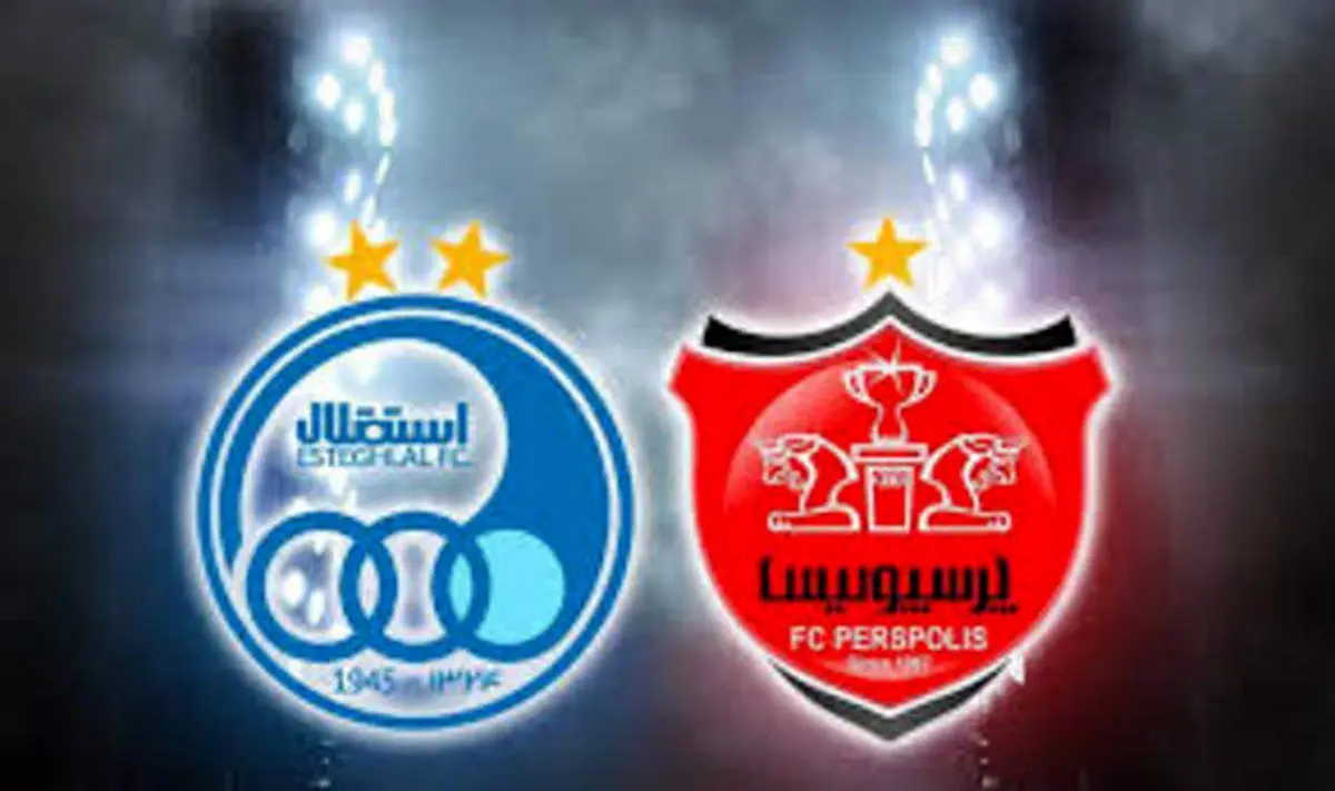 گل اول پرسپولیس به استقلال توسط عبدی+فیلم