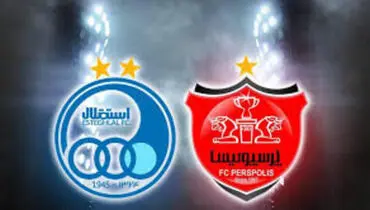 گل اول پرسپولیس به استقلال توسط عبدی+فیلم