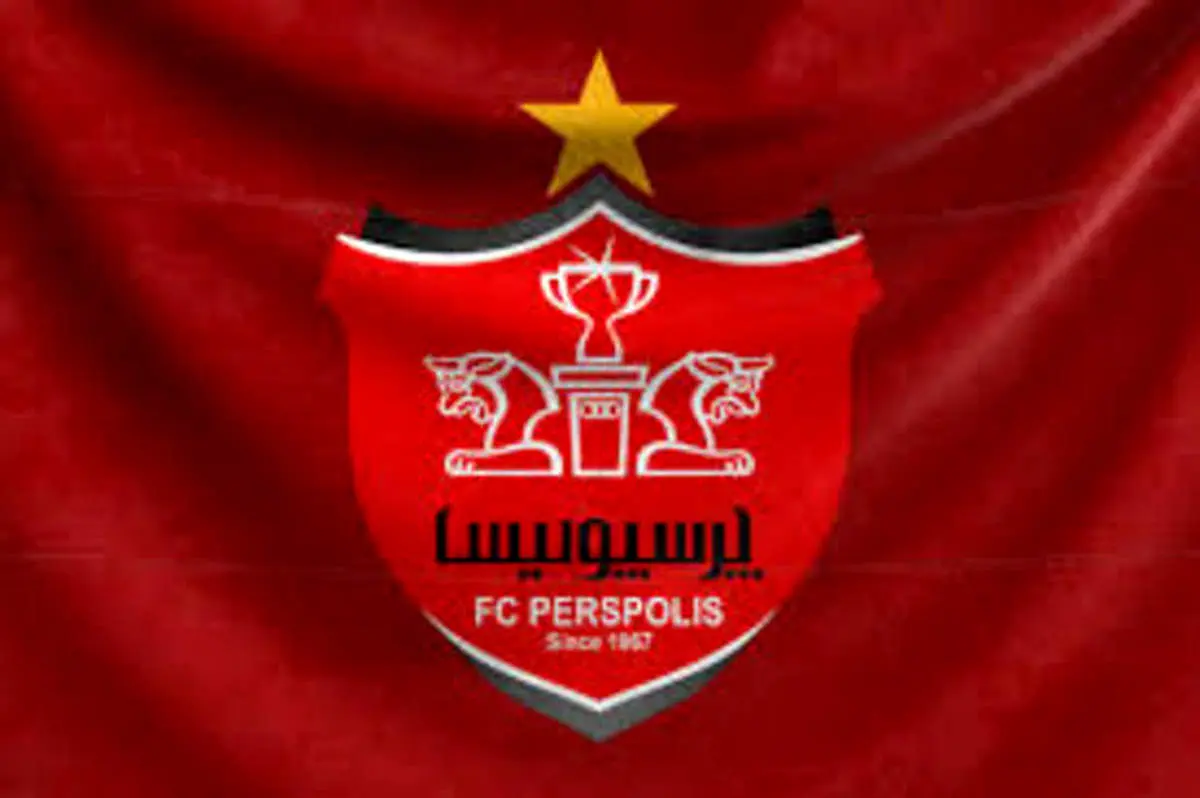 پرسپولیس در جمع ۱۰تیم برتر آسیا در زمینه از دست دادن بازیکن!