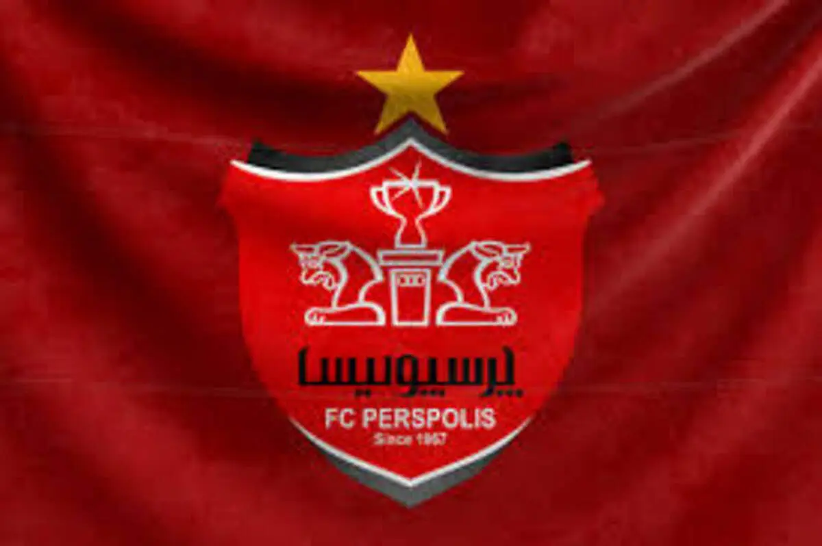 پرسپولیس در جمع ۱۰تیم برتر آسیا در زمینه از دست دادن بازیکن!