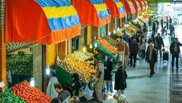 قیمت میوه و تره بار در چهارشنبه ۱ بهمن ۹۹ + جدول